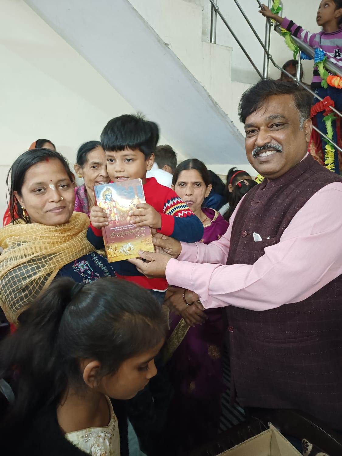 Roy's Coaching Classes Delhi — Memorable Achievement Ceremony